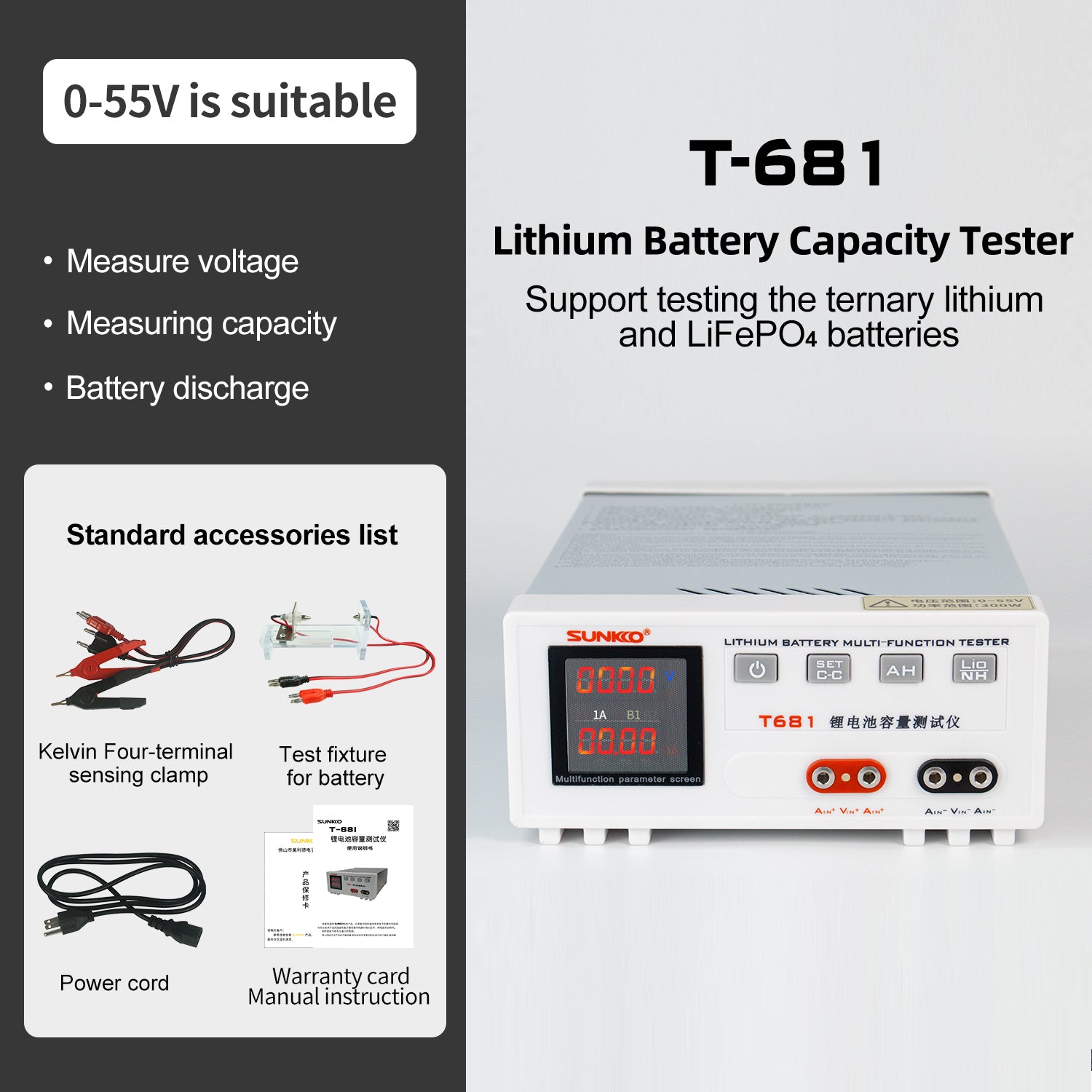 SUNKKO T681 Battery Tester